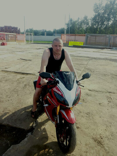  ,   Garik, 36 ,   ,   