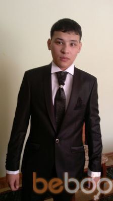 ���������� ���������, ���� ������� 87009608087, 37 ���, ������������ ��� ������