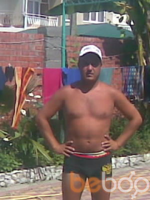  ,   Dimon, 44 ,  