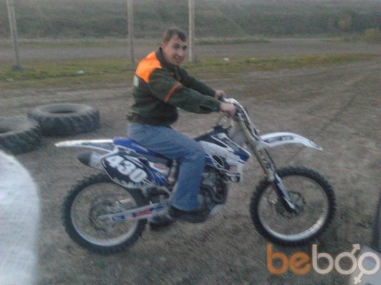  ,   Alexander, 45 ,   