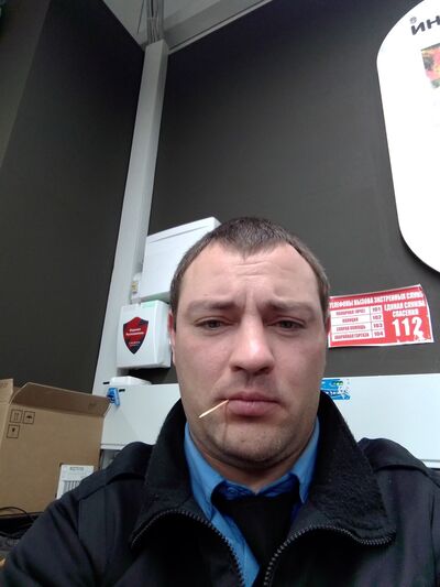  ,   , 38 ,  