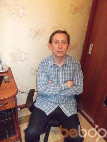  ,   Vitalion, 48 ,   