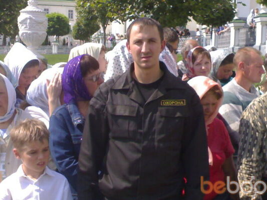  ,   Marik, 43 ,   ,   , c , 