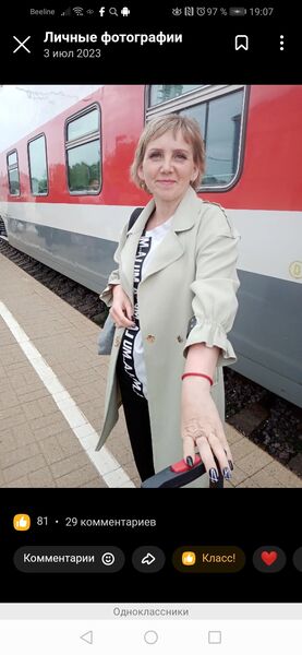  ,   , 45 ,   ,   , 