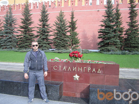  ,   Aleks, 43 ,     , c 