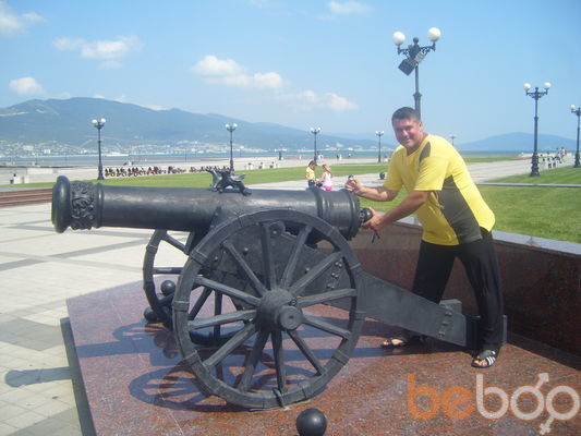 ���������� ���������, ���� ������� ����, 56 ���, ������������ ��� ������