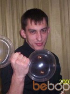  3215679  Akcent1984, 41 ,    