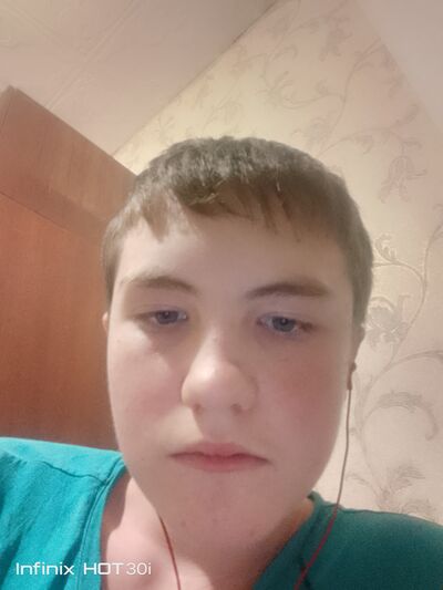  ,   Bogdan, 18 ,   