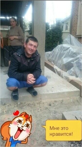  ,   Ivan, 43 ,   ,   , c 
