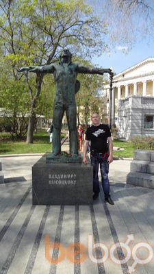 ���������� ����-�������, ���� ������� �������, 42 ����, ������������ ��� ����� � ���������, c�������� ���������