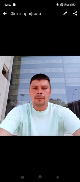  Quartu Sant'Elena,   , 41 ,   ,   
