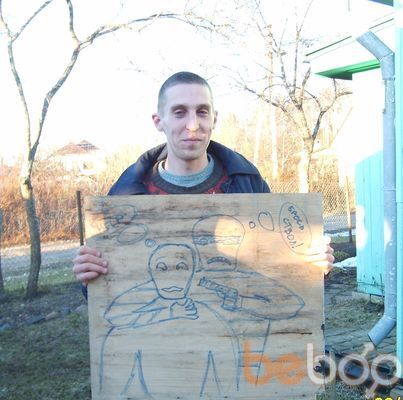  3842159  Phil, 39 ,    