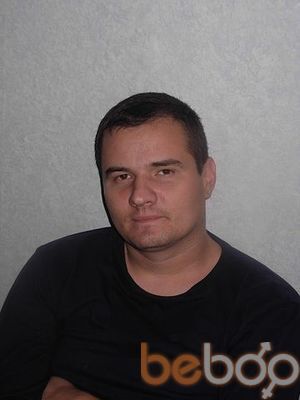  ,   Serg, 45 ,   