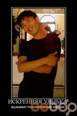  ,   Kanat, 39 ,   