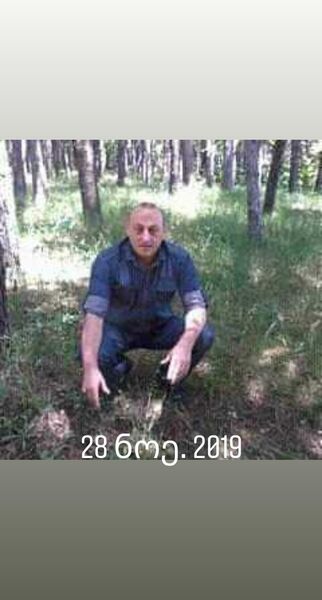  ,   Merab, 66 ,   ,   , c 