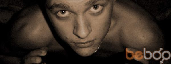  2086569  Vitalij, 36 ,    