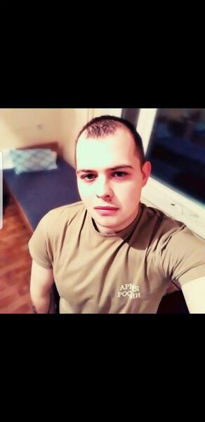  ,   Valery, 27 ,   ,   , c 