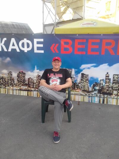  ,   Sergey, 53 ,   
