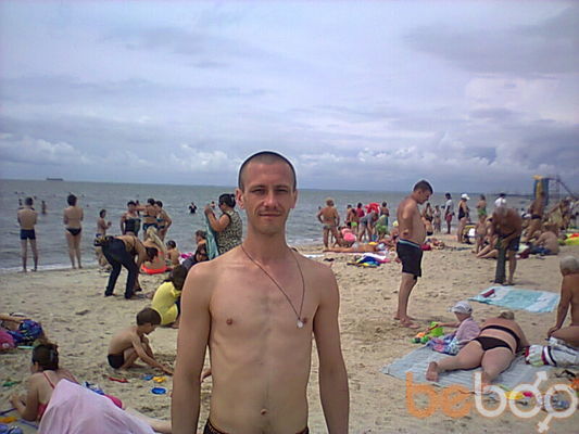  ,   Evgen, 43 ,   