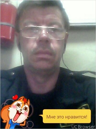   ,   , 56 ,  