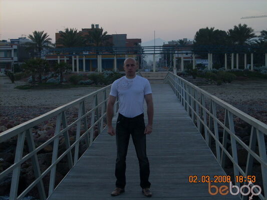  Gandia,   Gickaxxx, 50 ,   