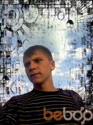  ,   Dima, 31 ,   ,   , c , 