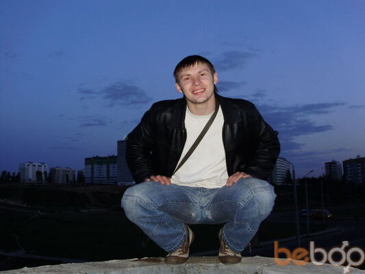  ,   Kirill, 41 ,   