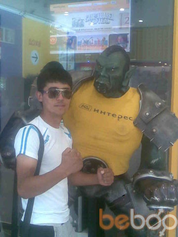  --,   Muhamed, 32 ,   