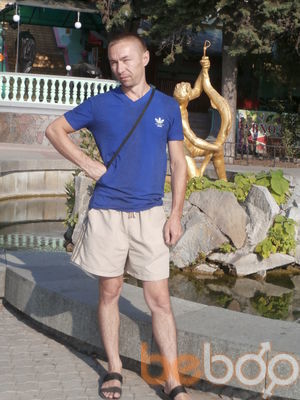 ���������� �������, ���� ������� �������, 46 ���, ������������ ��� ������