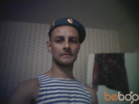  ,   Roman, 45 ,   