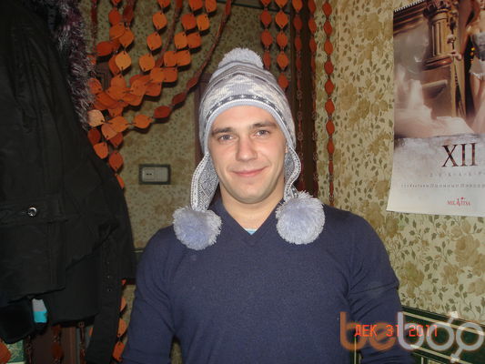  ,   Dimka, 36 ,   