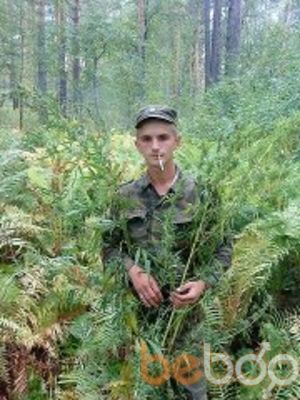 ���������� ����, ���� ������� ���������, 35 ���, ������������ ��� ������