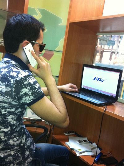  ,   Anisjon, 33 ,     , c 