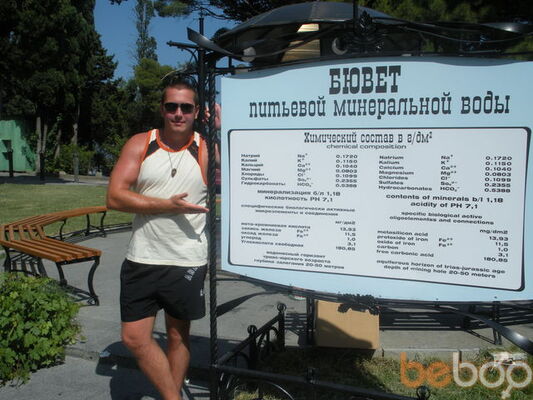  ,   Corvin, 39 ,   