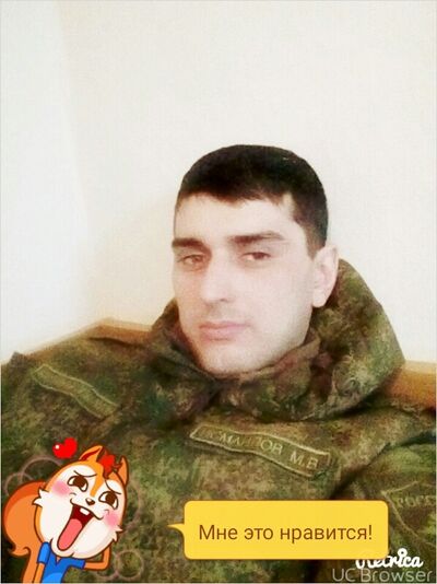  ,   Maikl, 33 ,   