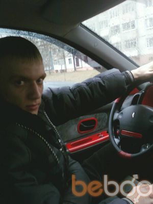  ,   Sergei, 36 ,  