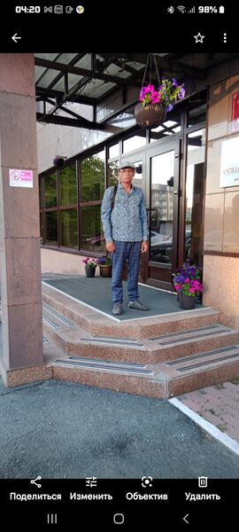  ,   Oleg, 51 ,   ,   , c , 
