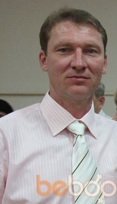  ,   Sergey, 51 ,   