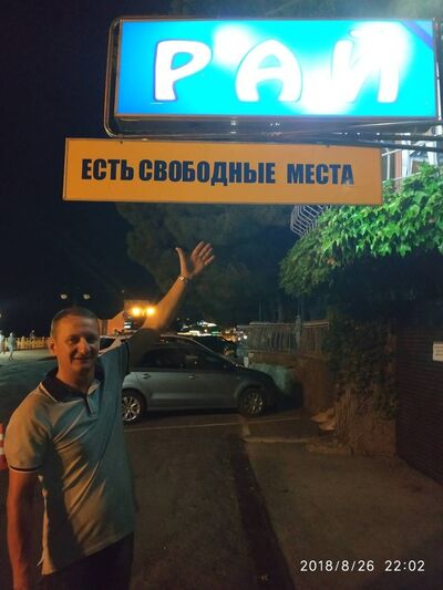 ,   Vik, 52 ,   ,   , c , 