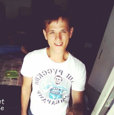  ,   Valera, 29 ,   