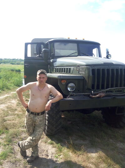  ,   Sergey, 43 ,   