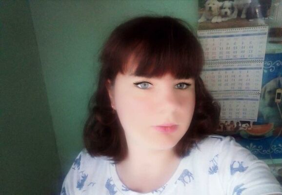  ,   Elena, 25 ,  