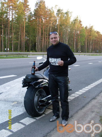  ,   Skipi, 51 ,   