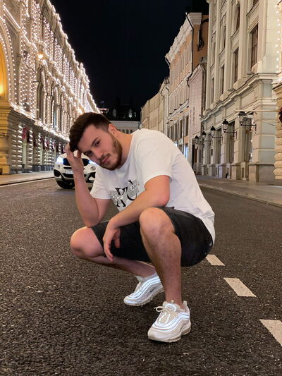 ���������� ������, ���� ������� NURIO, 28 ���, ������������ ��� ������, ����� � ���������