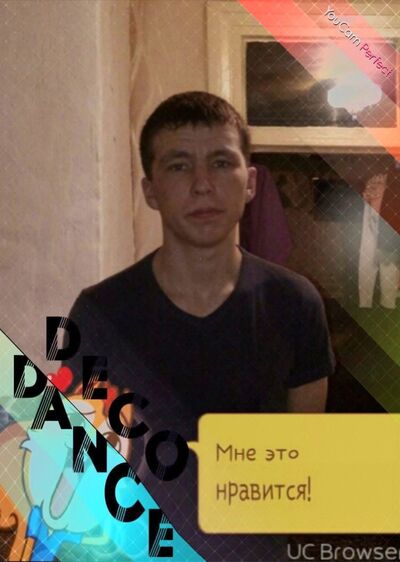  ,   IVAN, 33 ,   ,   , c 