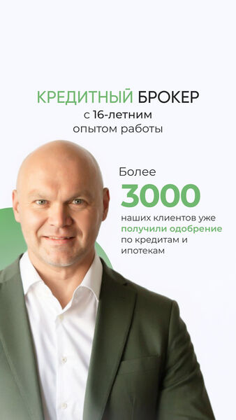  ,   , 19 ,   ,   , c 