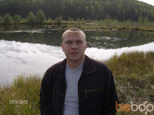  ,   Nazgol, 44 ,   ,   , c 