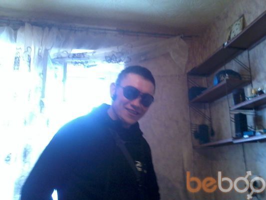  ,   Sergio, 39 ,   