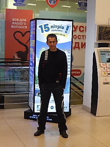  ,   Serjoznyj, 46 ,   