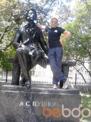  3969899  Pavel, 39 ,    